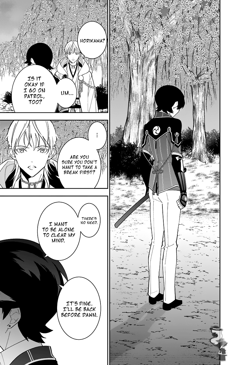 Katsugeki Touken Ranbu Chapter 19 #19