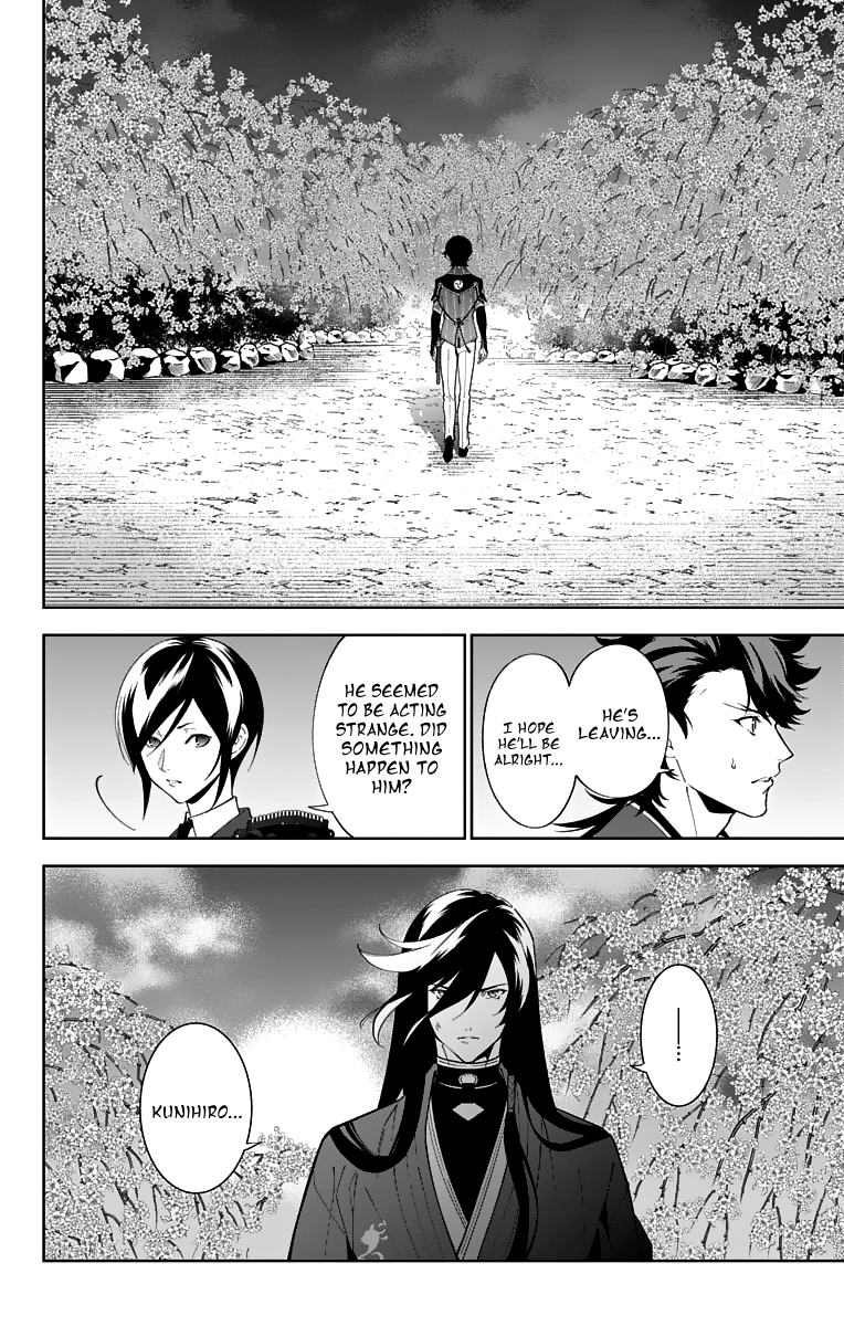 Katsugeki Touken Ranbu Chapter 19 #20