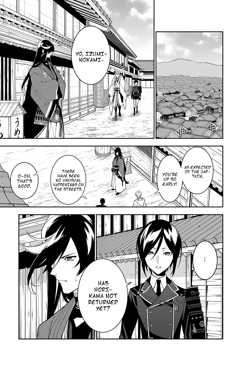 Katsugeki Touken Ranbu Chapter 19 #23