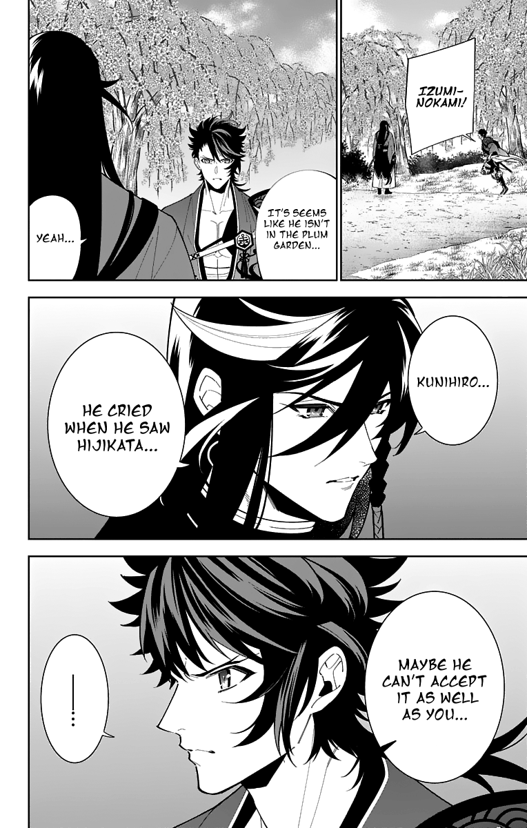 Katsugeki Touken Ranbu Chapter 19 #26