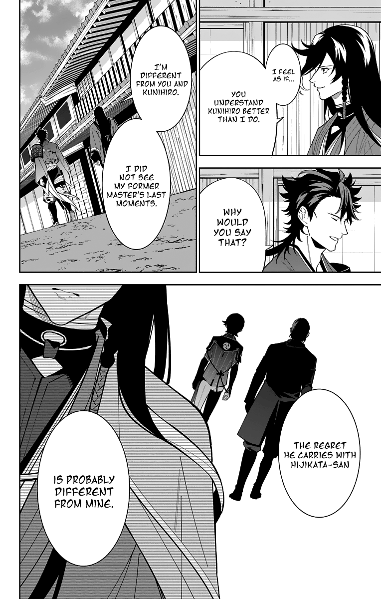 Katsugeki Touken Ranbu Chapter 19 #28