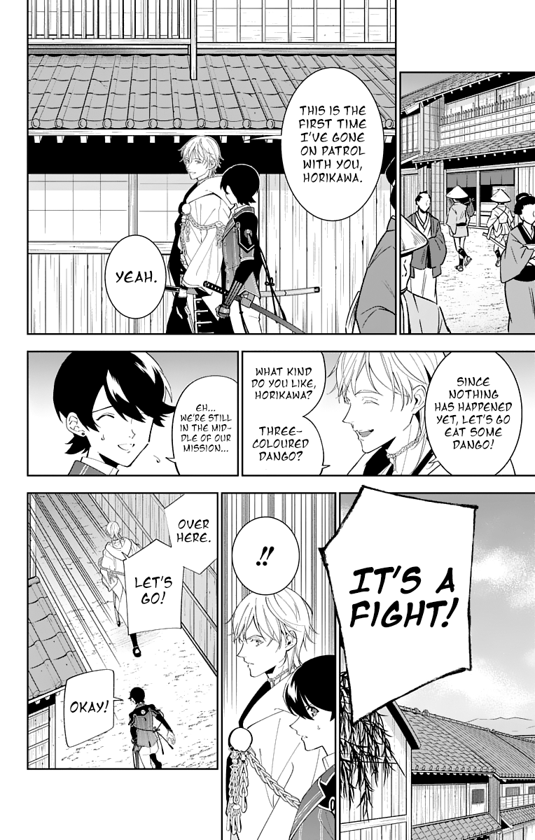 Katsugeki Touken Ranbu Chapter 18 #10