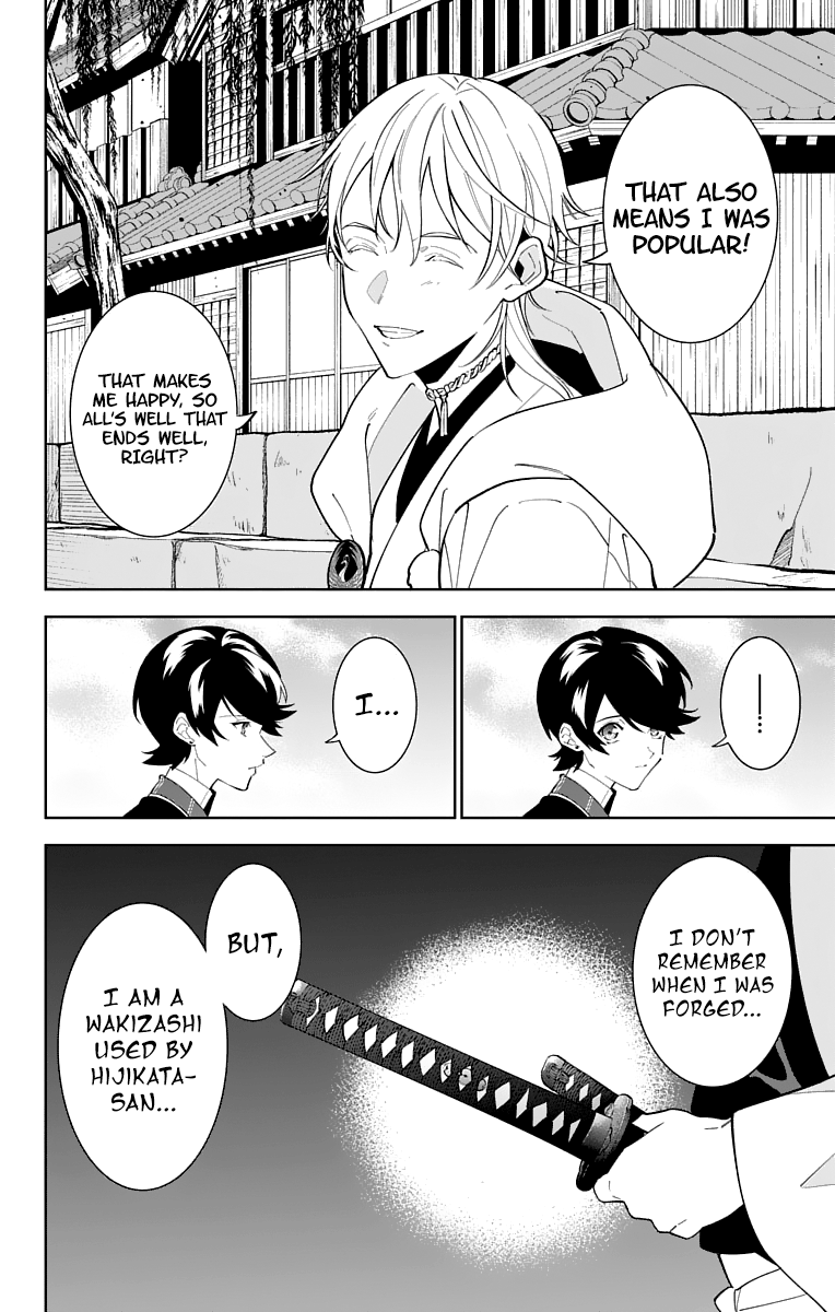 Katsugeki Touken Ranbu Chapter 18 #14