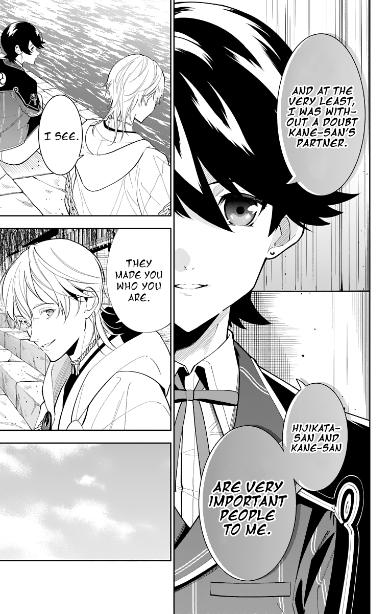 Katsugeki Touken Ranbu Chapter 18 #15