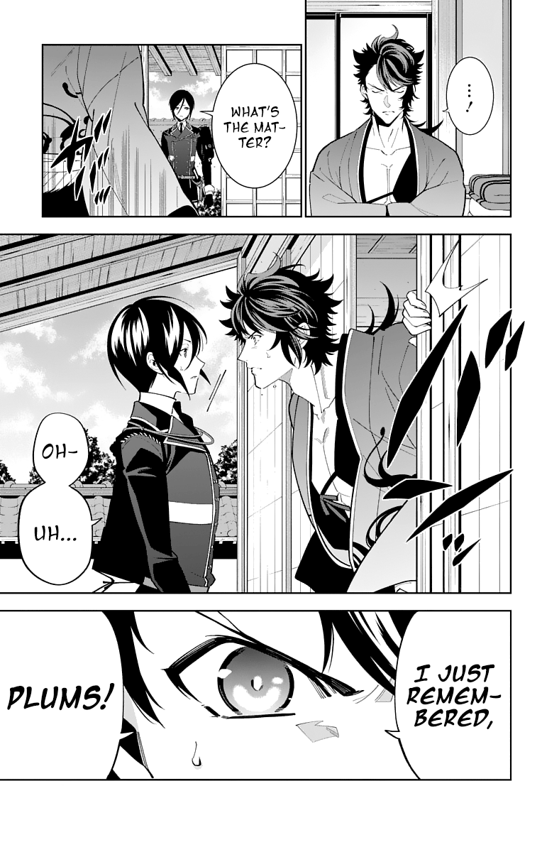 Katsugeki Touken Ranbu Chapter 18 #17