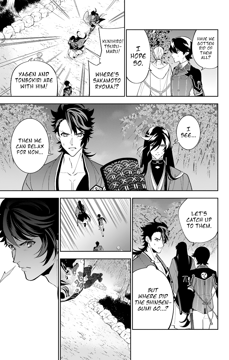 Katsugeki Touken Ranbu Chapter 18 #27