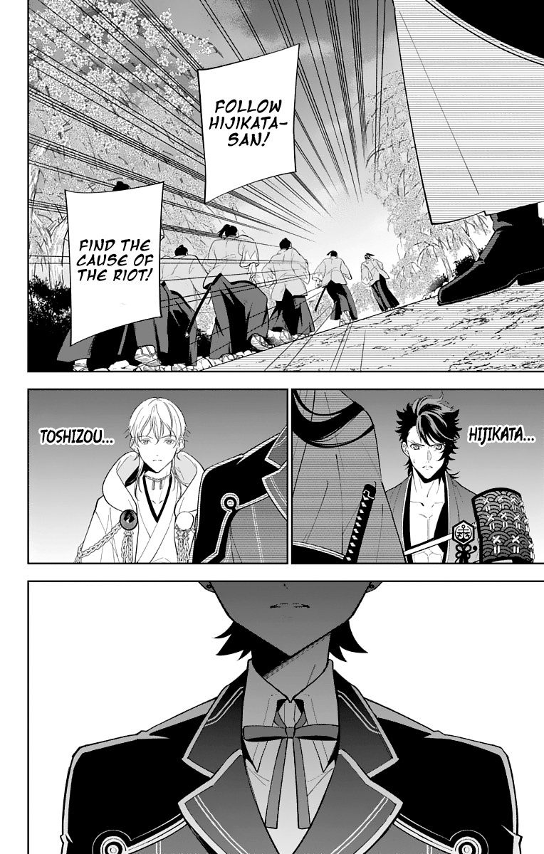 Katsugeki Touken Ranbu Chapter 18 #29