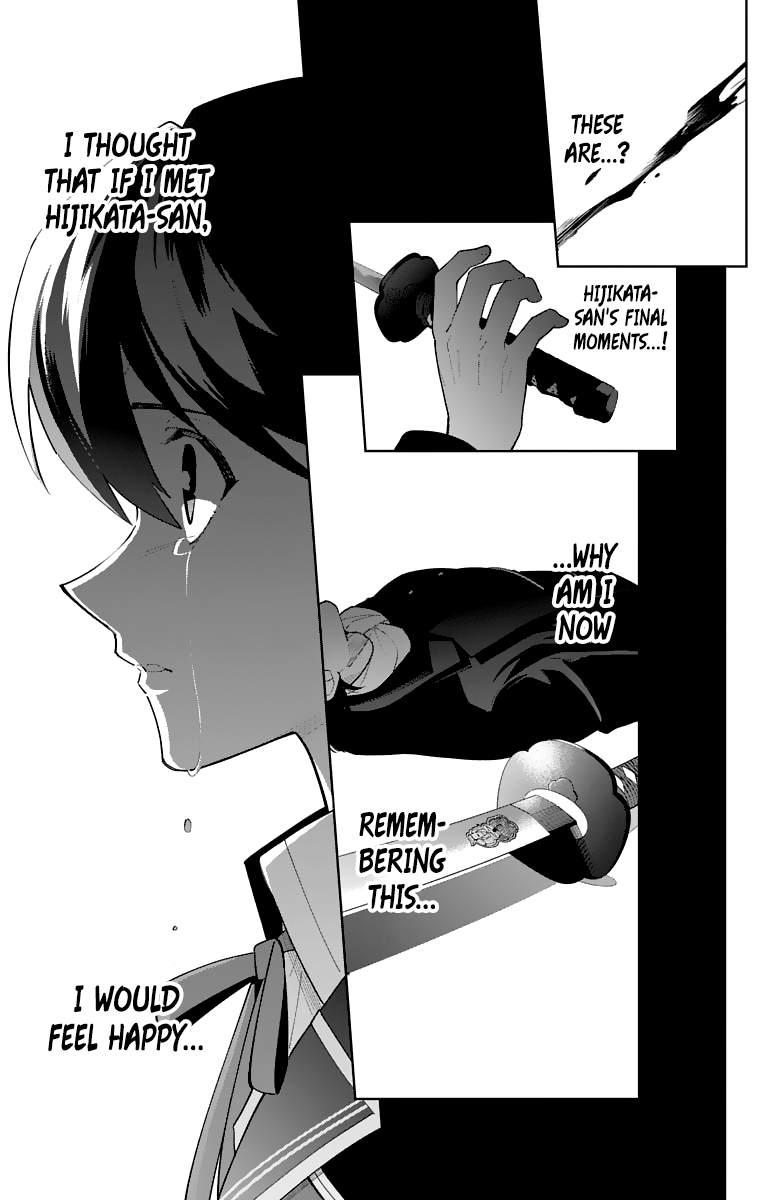 Katsugeki Touken Ranbu Chapter 18 #30