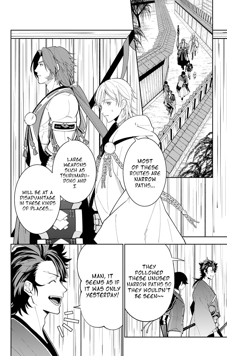 Katsugeki Touken Ranbu Chapter 16 #8