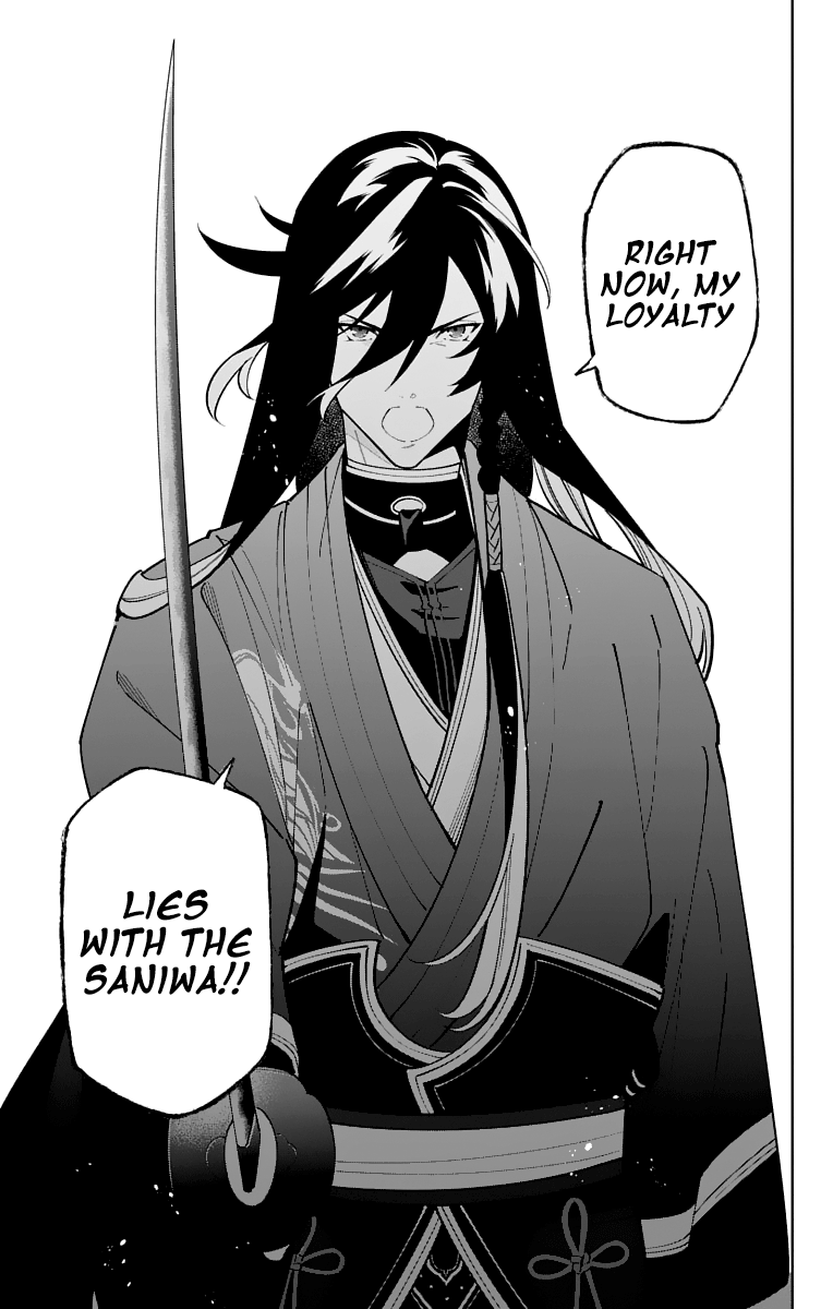 Katsugeki Touken Ranbu Chapter 18 #34