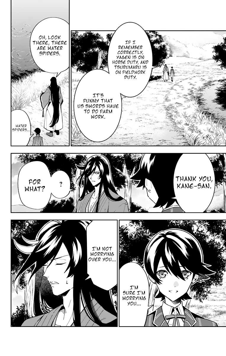 Katsugeki Touken Ranbu Chapter 15 #10