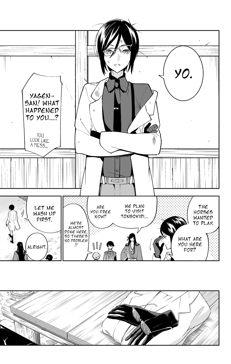 Katsugeki Touken Ranbu Chapter 15 #13