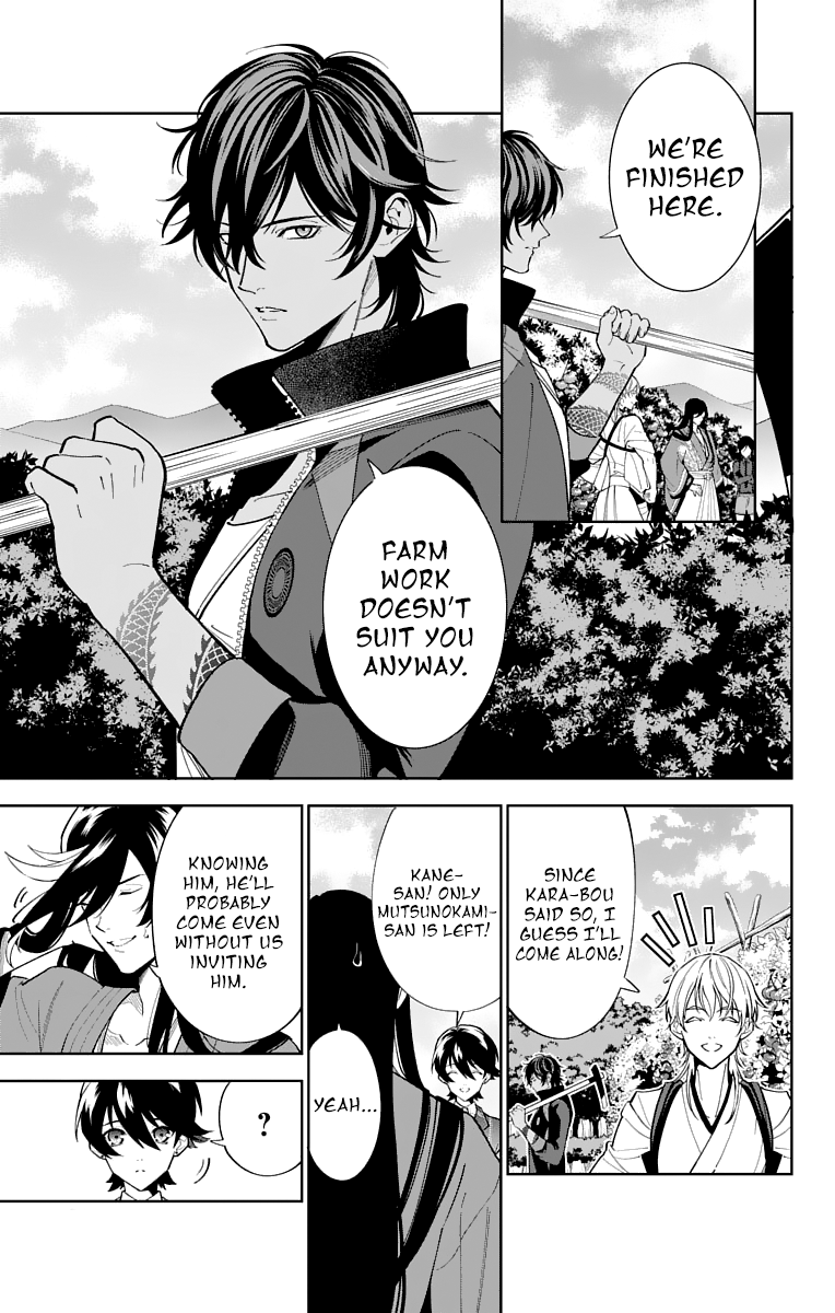 Katsugeki Touken Ranbu Chapter 15 #17