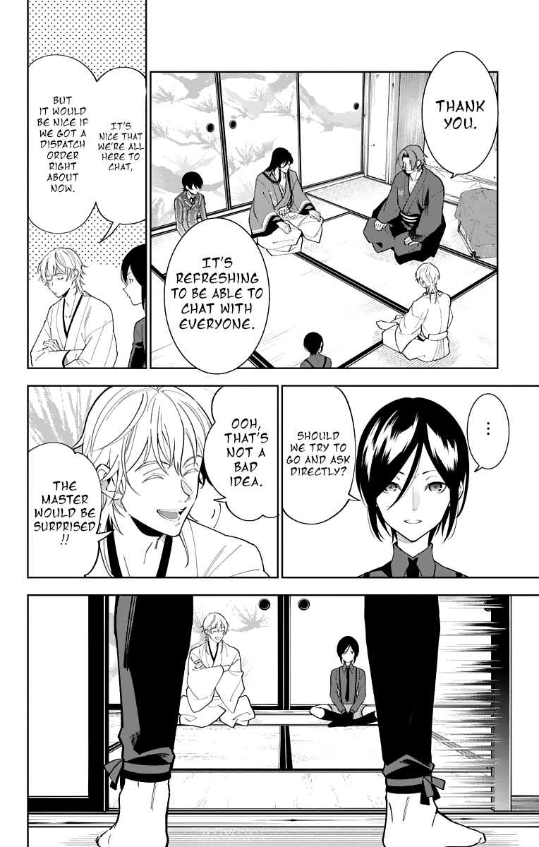 Katsugeki Touken Ranbu Chapter 15 #18