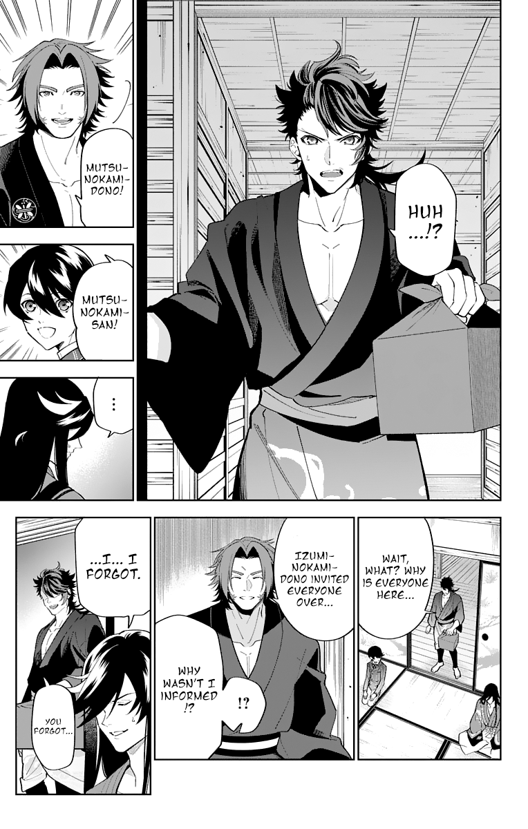 Katsugeki Touken Ranbu Chapter 15 #19