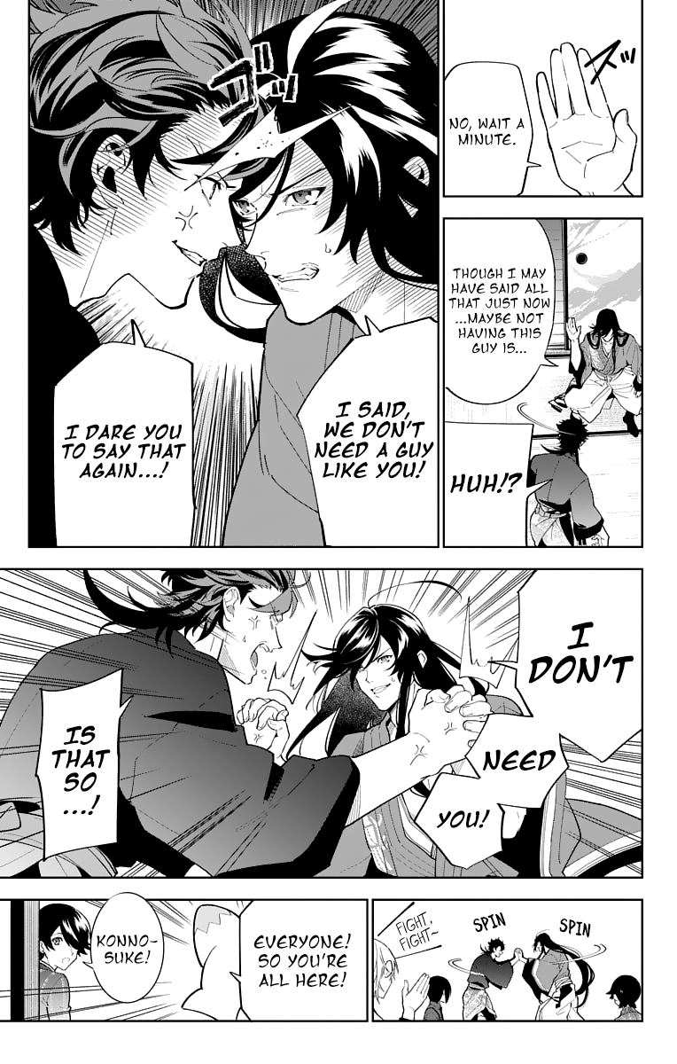 Katsugeki Touken Ranbu Chapter 15 #23