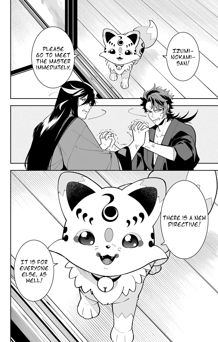 Katsugeki Touken Ranbu Chapter 15 #24