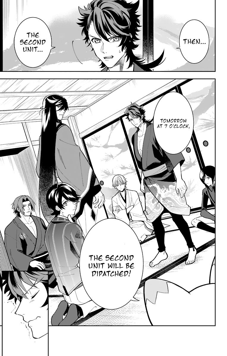 Katsugeki Touken Ranbu Chapter 15 #25