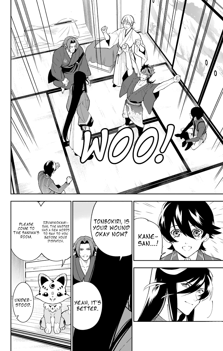 Katsugeki Touken Ranbu Chapter 15 #26