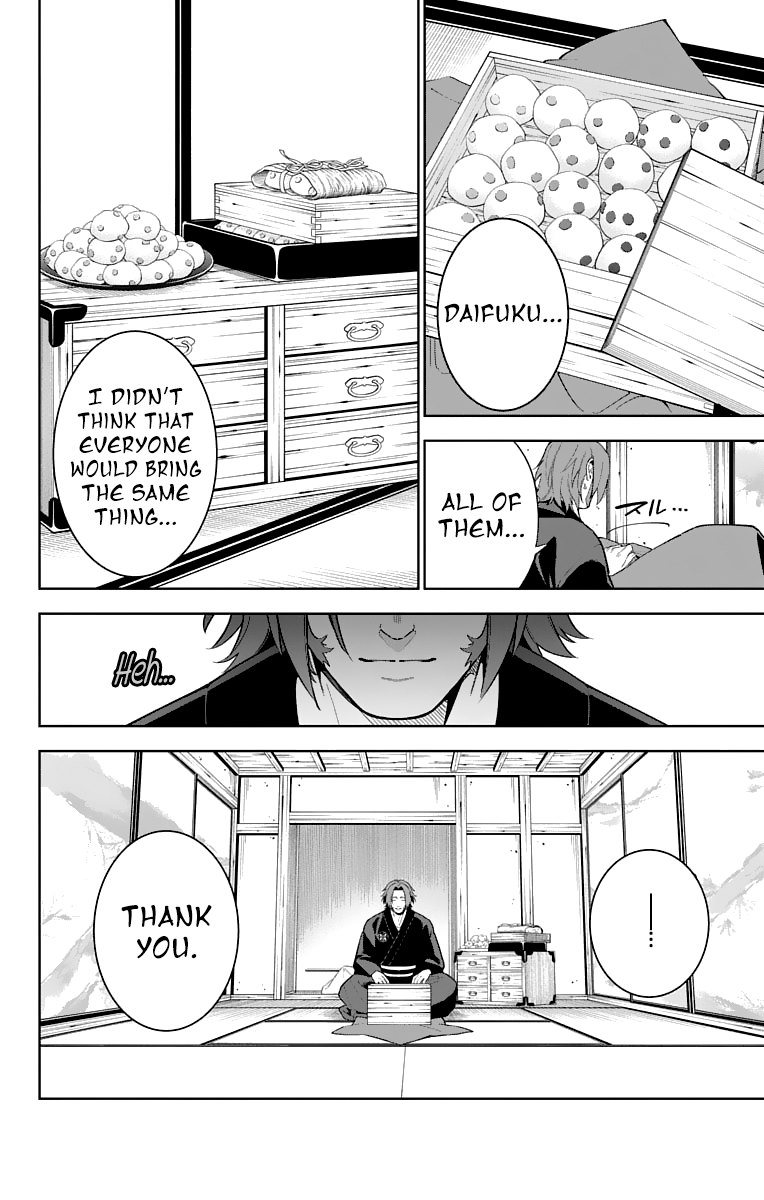 Katsugeki Touken Ranbu Chapter 15 #28