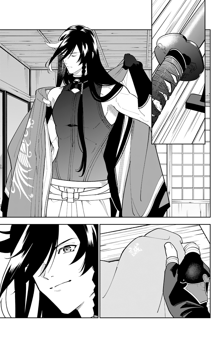 Katsugeki Touken Ranbu Chapter 15 #33