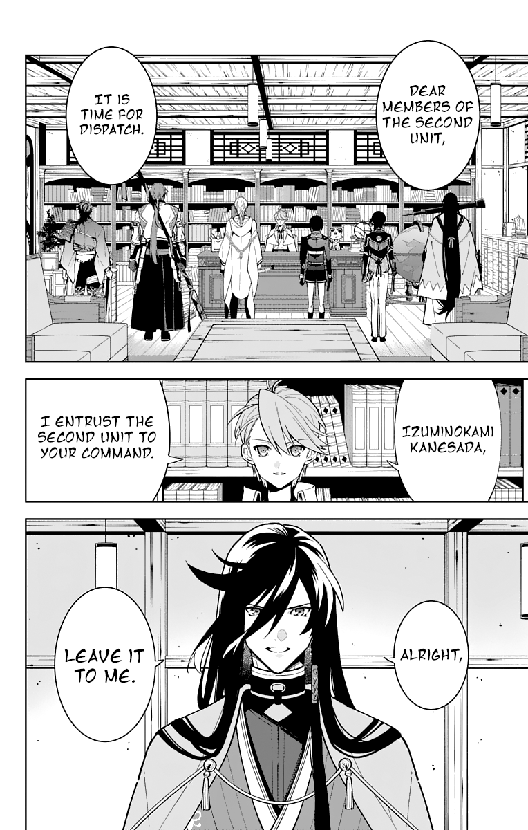 Katsugeki Touken Ranbu Chapter 15 #34