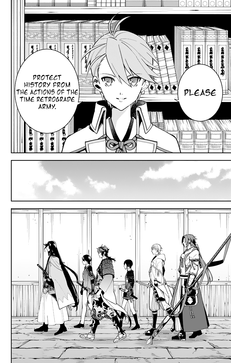 Katsugeki Touken Ranbu Chapter 15 #36