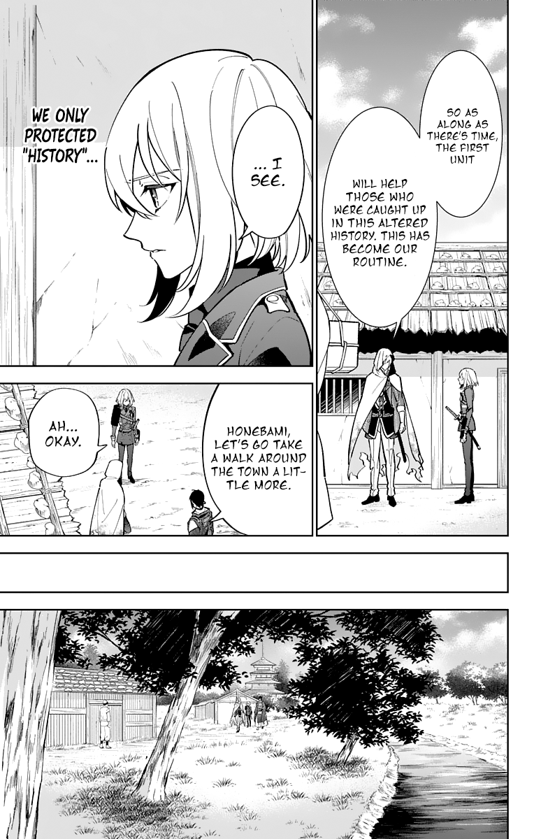 Katsugeki Touken Ranbu Chapter 14 #19