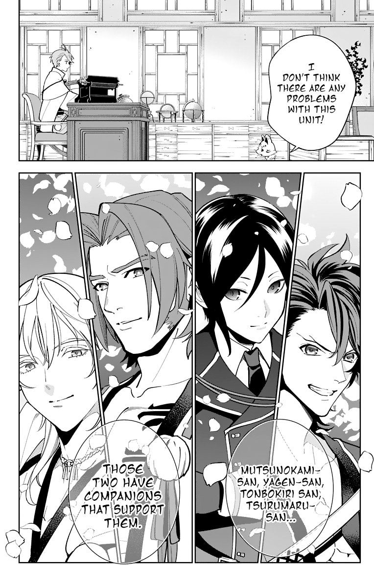 Katsugeki Touken Ranbu Chapter 14 #29