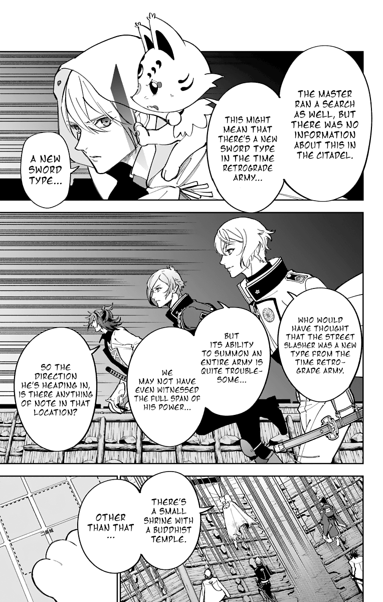 Katsugeki Touken Ranbu Chapter 13 #7