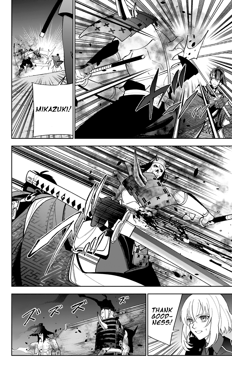 Katsugeki Touken Ranbu Chapter 13 #25