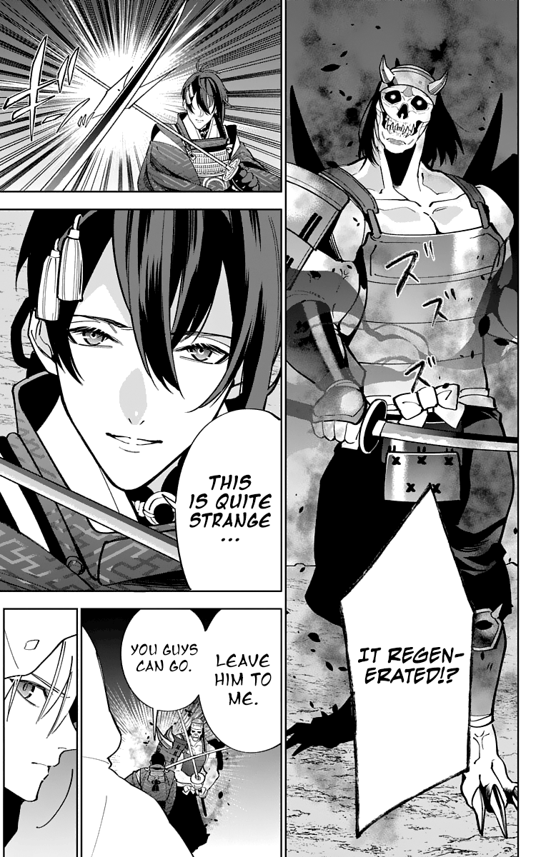 Katsugeki Touken Ranbu Chapter 13 #26