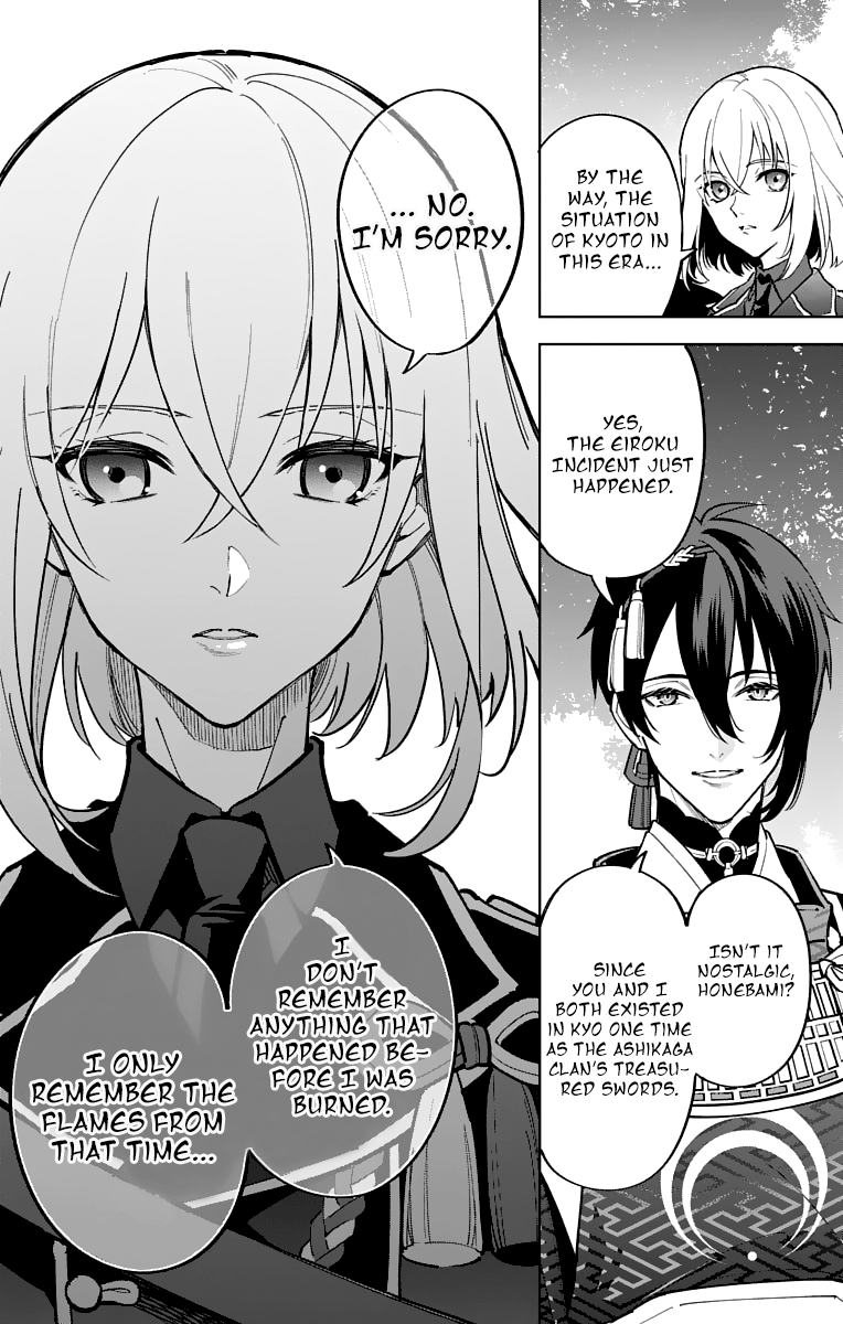 Katsugeki Touken Ranbu Chapter 12 #8