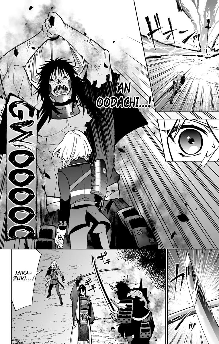 Katsugeki Touken Ranbu Chapter 12 #14