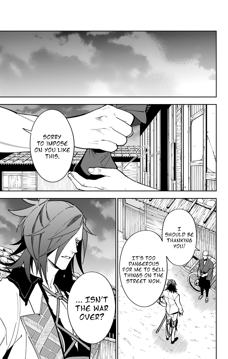 Katsugeki Touken Ranbu Chapter 12 #20