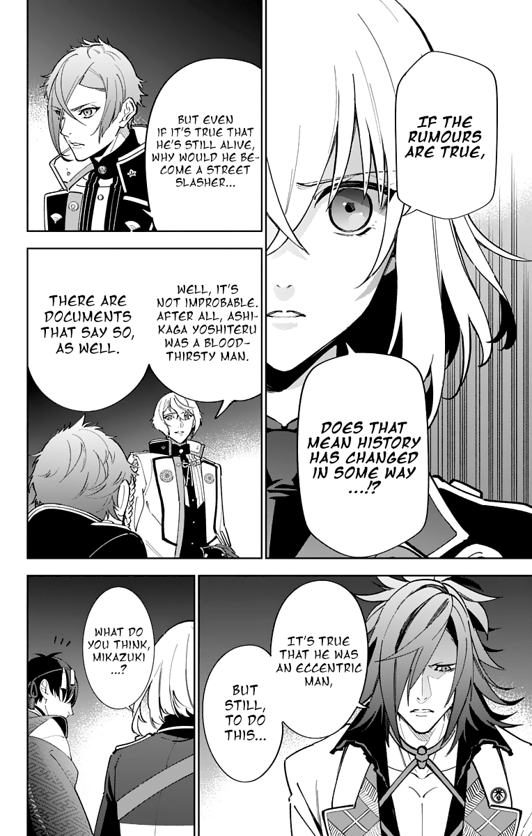 Katsugeki Touken Ranbu Chapter 12 #23