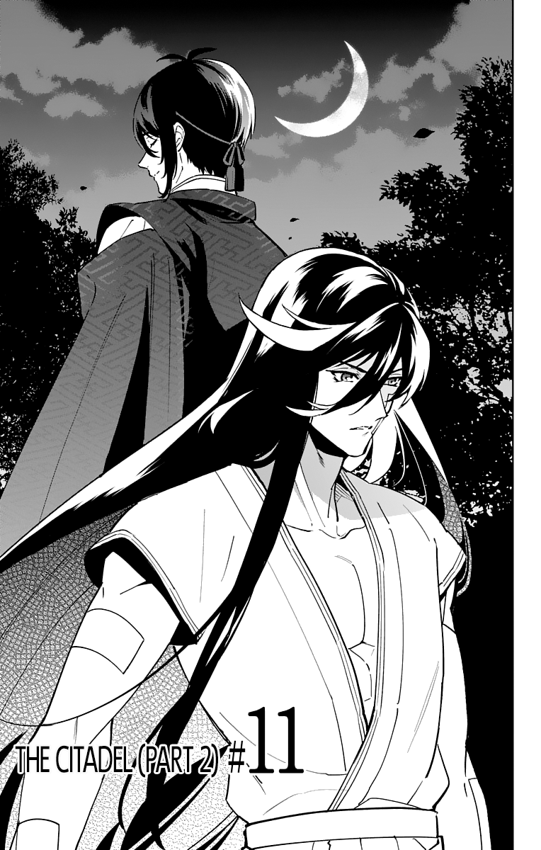 Katsugeki Touken Ranbu Chapter 11 #1