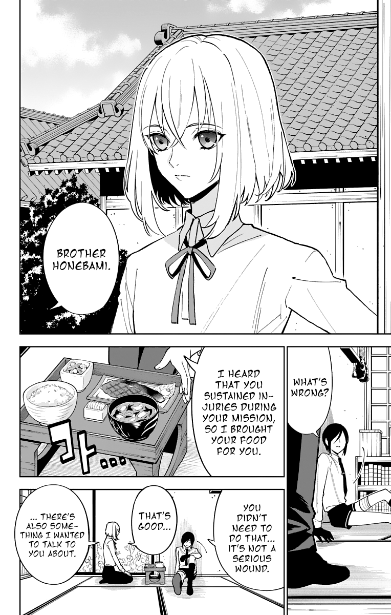 Katsugeki Touken Ranbu Chapter 11 #2