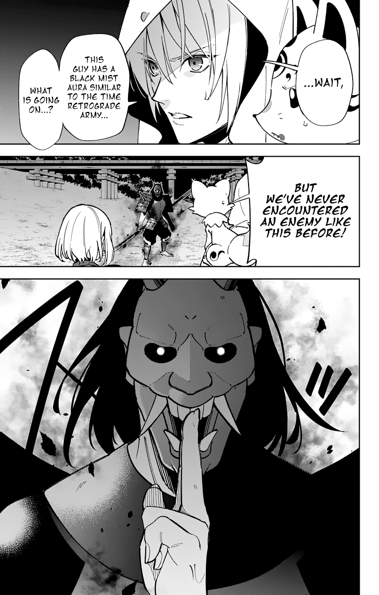 Katsugeki Touken Ranbu Chapter 12 #32