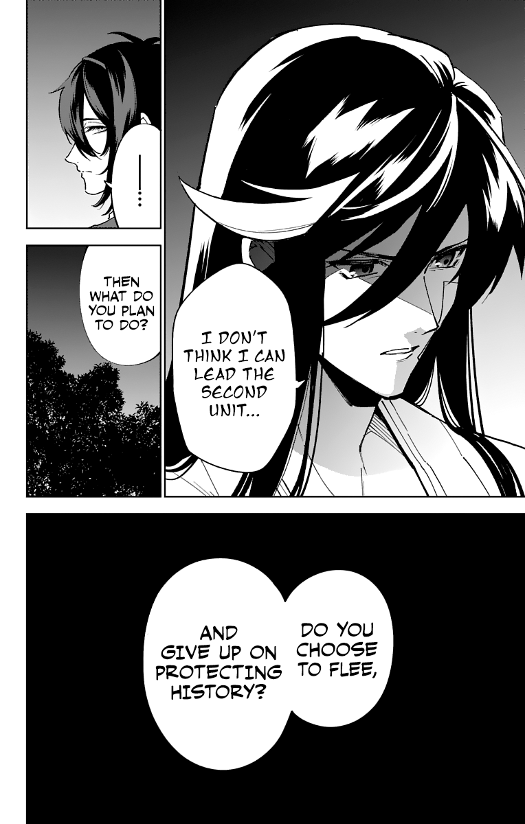 Katsugeki Touken Ranbu Chapter 11 #14