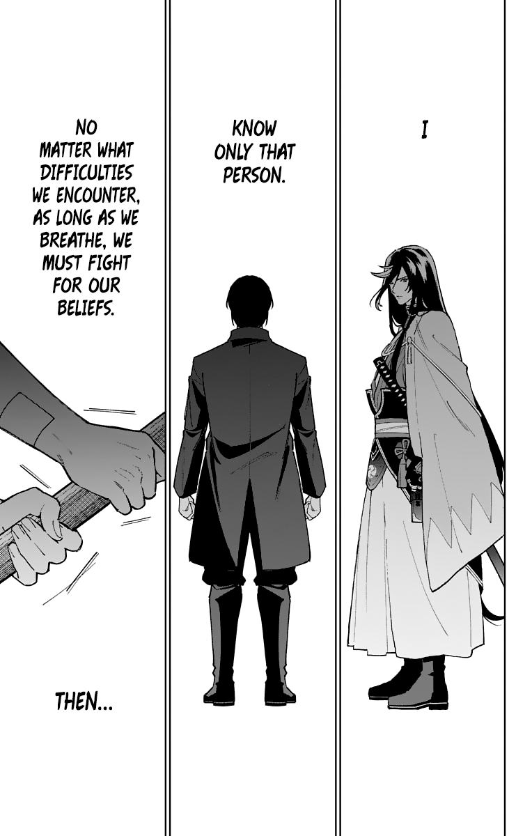 Katsugeki Touken Ranbu Chapter 11 #20