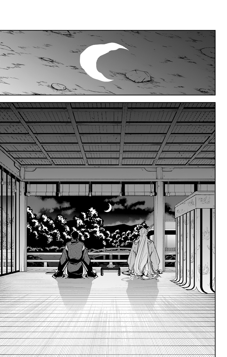 Katsugeki Touken Ranbu Chapter 11 #24