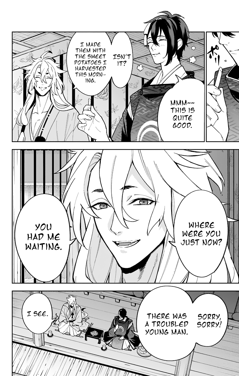 Katsugeki Touken Ranbu Chapter 11 #25