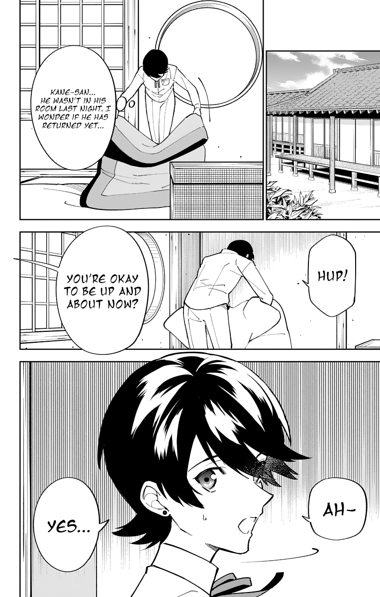 Katsugeki Touken Ranbu Chapter 11 #27