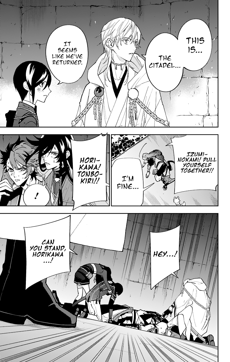 Katsugeki Touken Ranbu Chapter 10 #10