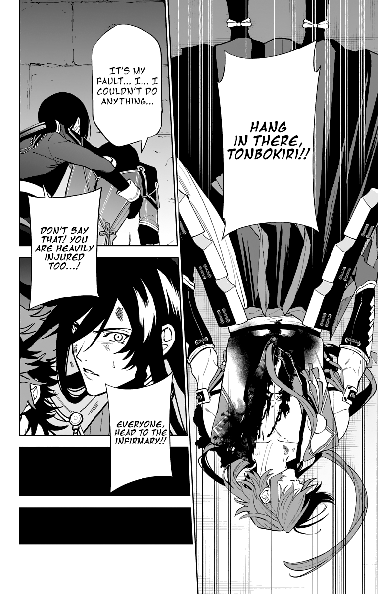 Katsugeki Touken Ranbu Chapter 10 #11