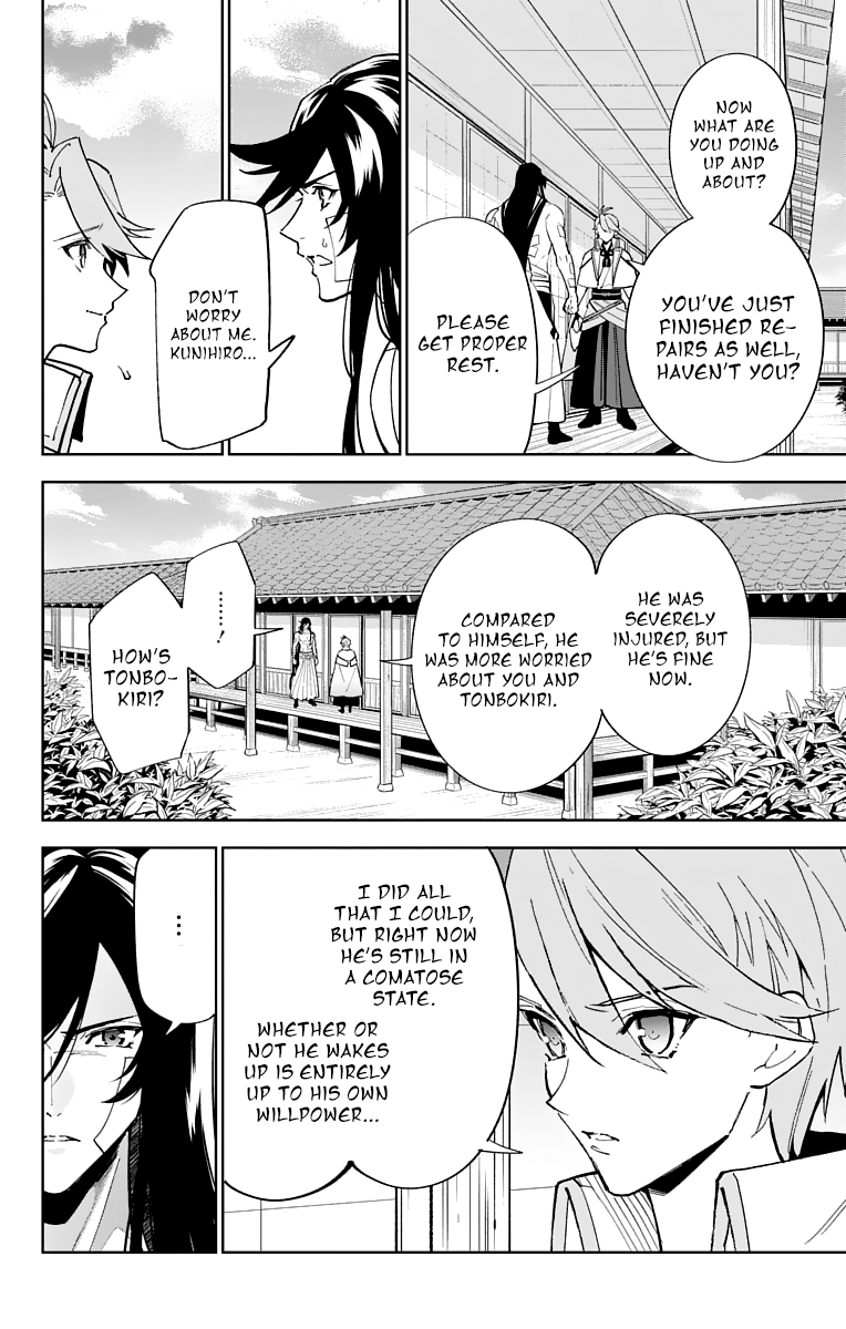 Katsugeki Touken Ranbu Chapter 10 #20