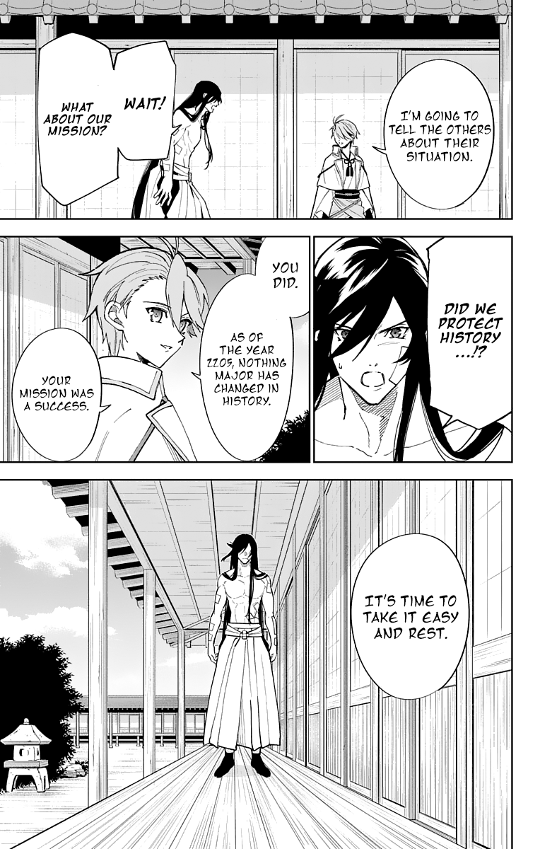 Katsugeki Touken Ranbu Chapter 10 #21