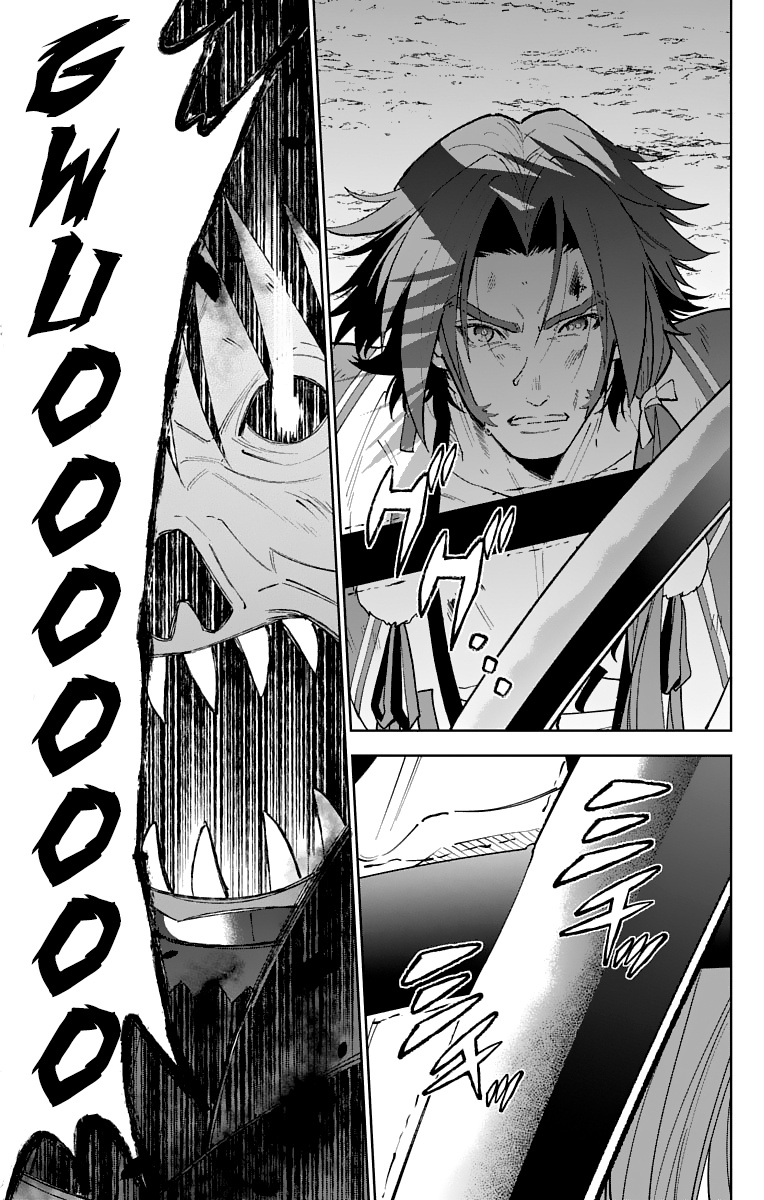 Katsugeki Touken Ranbu Chapter 9 #15