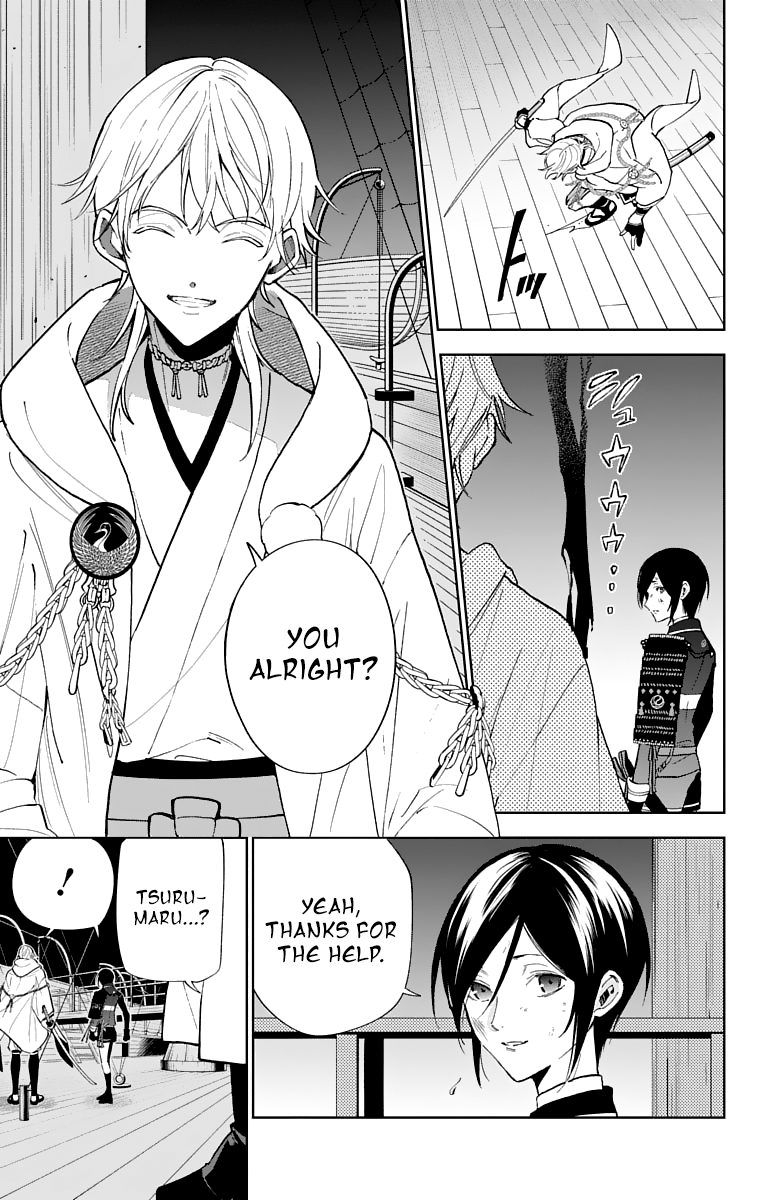 Katsugeki Touken Ranbu Chapter 8 #7